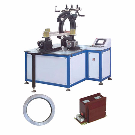 YW-1500E大型數(shù)控環(huán)形繞線機(jī)